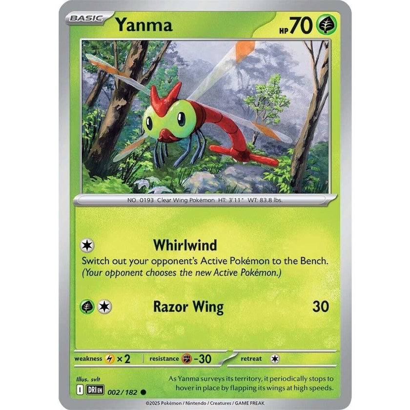 Yanma (002/182) (DRI)
