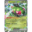 Yanmega ex (003/182) (DRI)
