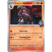 Team Rocket's Houndoom (038/182) (DRI)