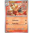 Combusken (041/182) (DRI)