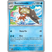 Barraskewda (063/182) (DRI)