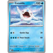 Cetoddle (064/182) (DRI)
