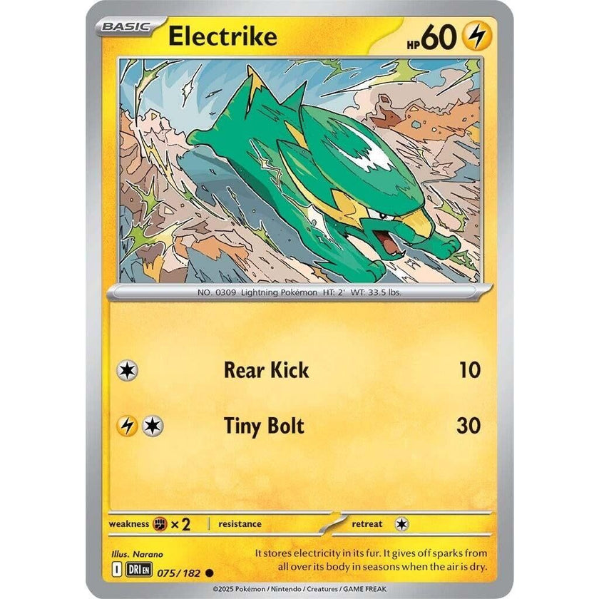 Electrike (075/182) (DRI)