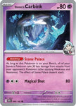 Steven's Carbink 86 - SV10 Destined Rivals