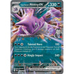 Team Rocket's Nidoking ex (119/182) (DRI)