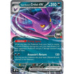 Team Rocket's Crobat ex (122/182) (DRI)