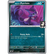 Marnie's Purrloin (130/182) (DRI)