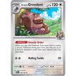 Arven's Greedent (159/182) (DRI)