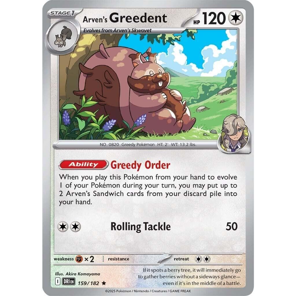 Arven's Greedent (159/182) (DRI)
