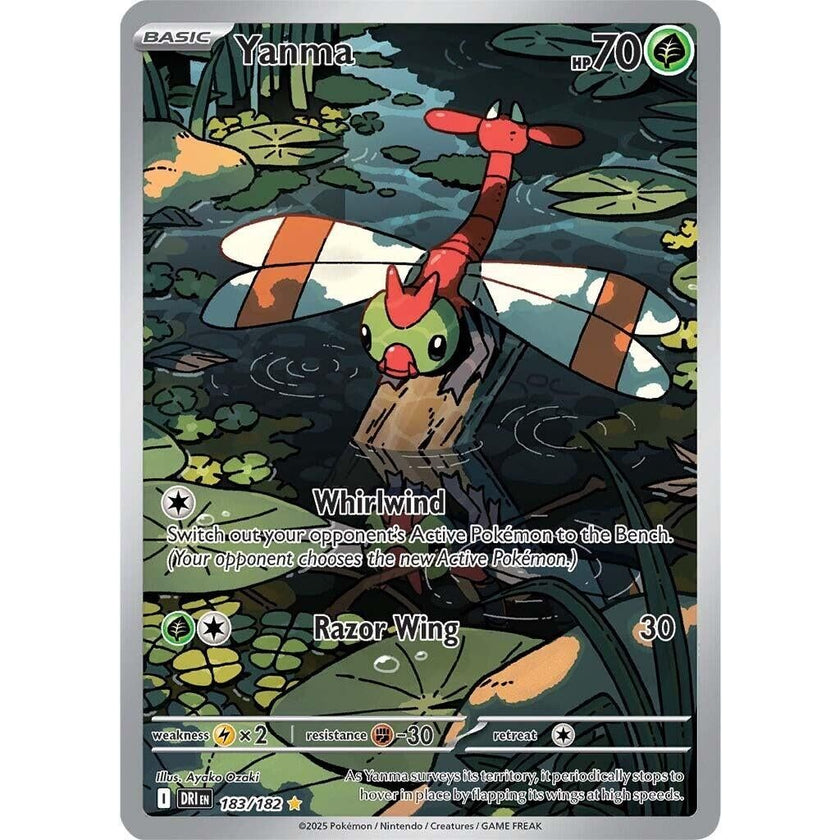 Yanma (183/182) (DRI)