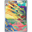 Hydrapple (188/182) (DRI)