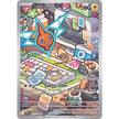 Rotom (197/182) (DRI)