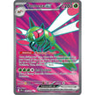 Yanmega ex (206/182) (DRI)