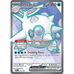 Cetitan ex (210/182) (DRI)