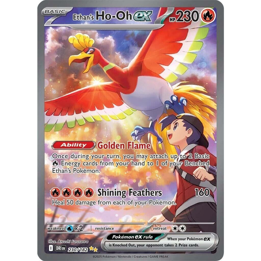 Ethan's Ho-Oh ex (230/182) (DRI)