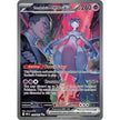 Team Rocket's Mewtwo ex (231/182) (DRI)