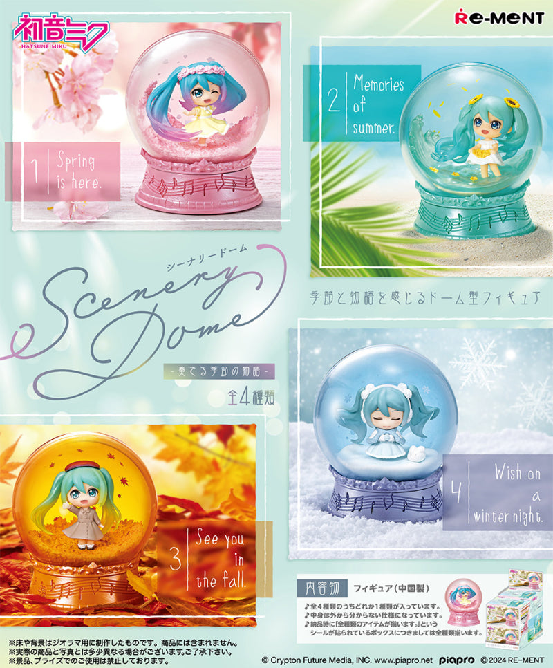 Hatsune Miku - Scenery Dome - A seasonal tale (1 Random Box) (Re-ment Blind Box)