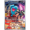 Team Rocket's Wobbuffet (203) (SVP)