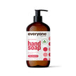 Everyone - Hand Soap - Ruby Grapefruit (377ml)
