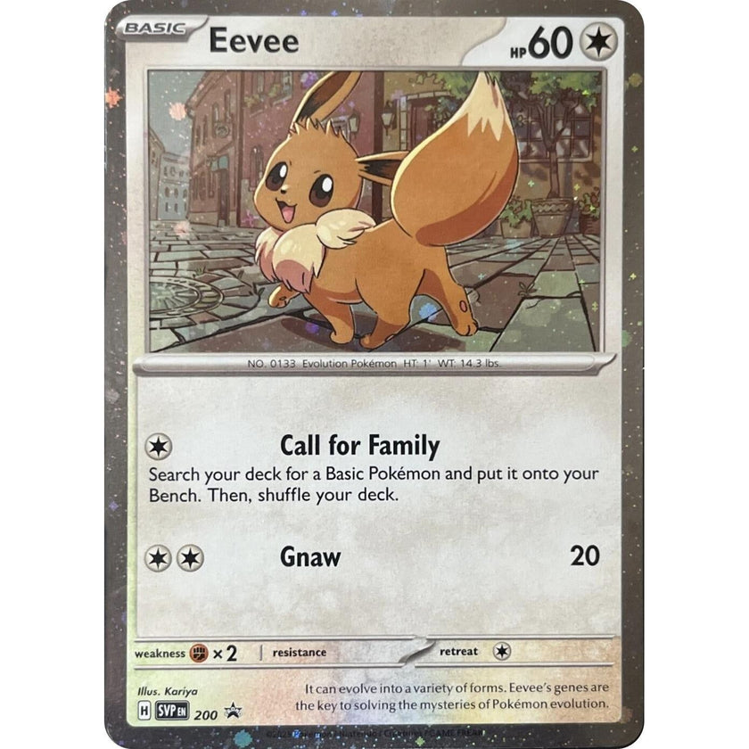 Eevee - 200 (Cosmos Holo) (SVP 200) (SVP)