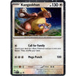 Kangaskhan - 202 (Cosmos Holo) (202) (SVP)