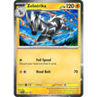 Zebstrika - 201 (Cosmos Holo) (201) (SVP)