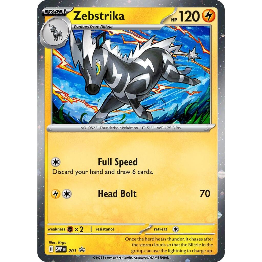Zebstrika - 201 (Cosmos Holo) (201) (SVP)