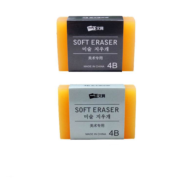 High Quality 4B Pencil Eraser Big Art Plastic Rubber for Artist Pencil Sketch Student Stationery Eraser School Office Supply