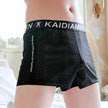 Men's Ice Silk Mesh Breathable KAIDIAMEN Boxers underwear