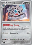 Klinklang 63 - SV Black Bolt Holofoil