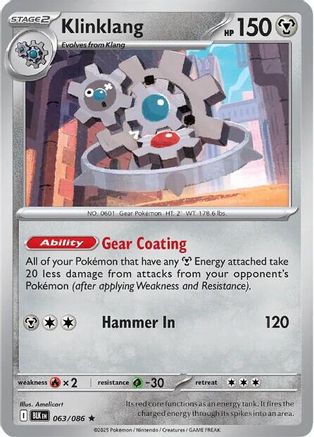 Klinklang 63 - SV Black Bolt Holofoil