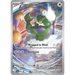 Tornadus - 210 (210) (SVP)