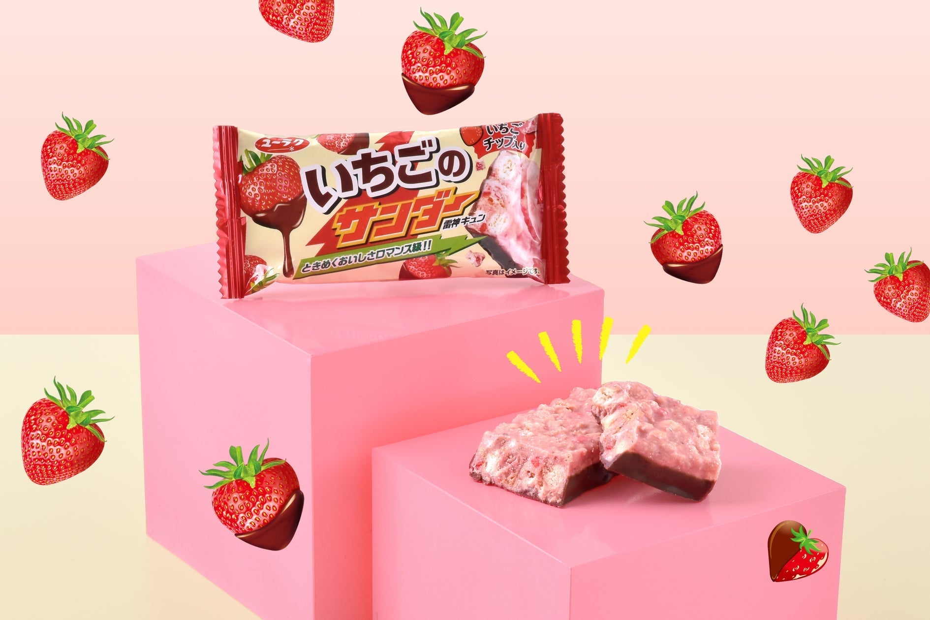 Yuraku Black Thunder Strawberry Chocolate Bar [Best Before Date: 2027.01]