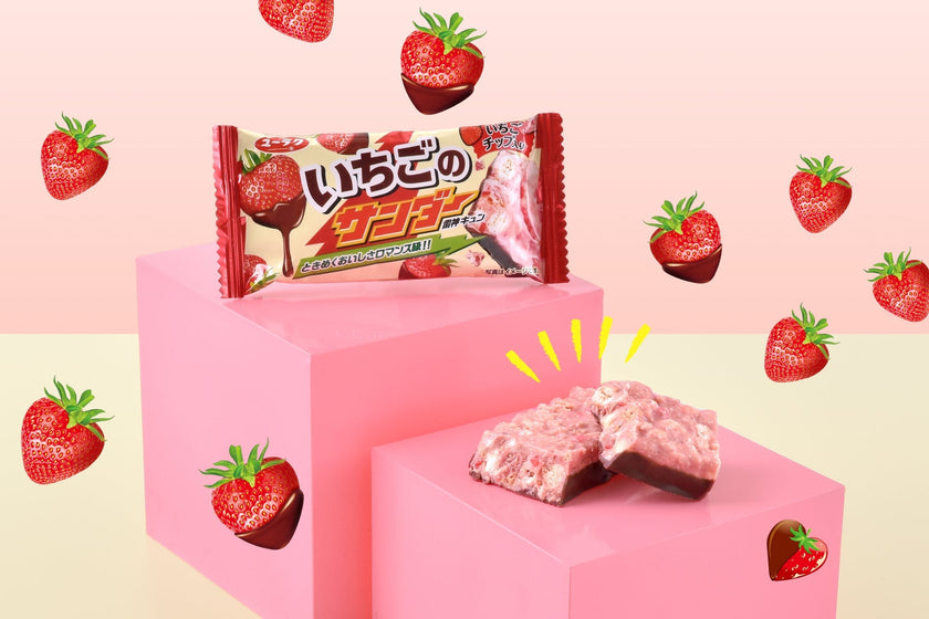 Yuraku Black Thunder Strawberry Chocolate Bar [Best Before Date: 2027.01]