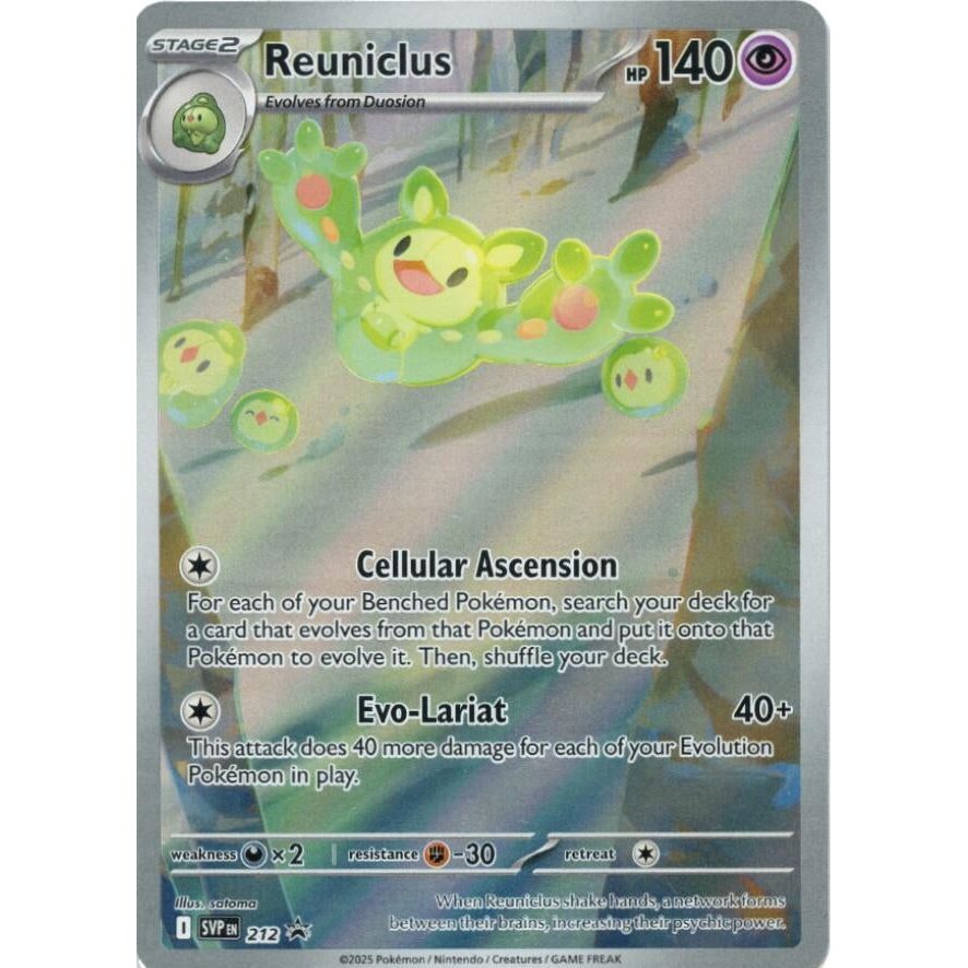 Reuniclus - 212 (212) (SVP)