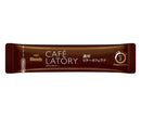 AGF Blendy Cafe Latory Rich Bitter Cafe Latte [Best Before Date: 2026.04]