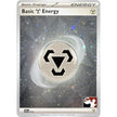 Basic Metal Energy - 016 (Cosmos Holo) (016)