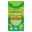 Glico Pretz Salad (69G) [Best Before Date: 2024.10]