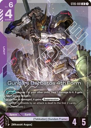 Gundam Barbatos 4th Form (ST05-001) - Starter Deck 05 Iron Bloom Holofoil
