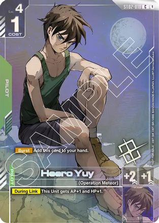 Heero Yuy (Championship Finalist Card 01) (ST02-010) - Gundam Promotional Cards Holofoil