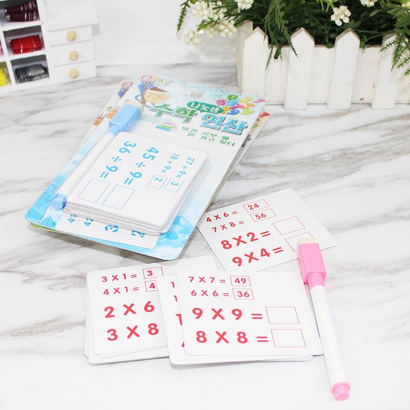 Math Early Education Portable Math stationery set