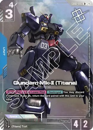 Gundam Mk-II (Titans) (Store Tournament Winner Pack 02) (GD02-003) - Gundam Promotional Cards Holofoil