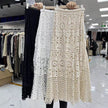 Spring Summer Crochet Lace Patchwork A- Line Beach Skirt Holiday Style Hollow-out flared flowy Maxi Skirt