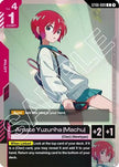 Amate Yuzuriha (Machu) (ST06 Release Event) (ST06-009) - Gundam Promotional Cards Holofoil