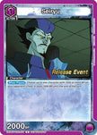 Seiryu (UEPR/YYH-1-017) - UE13BT Yu Yu Hakusho Ghost Files Release Event Cards