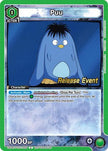 Puu (055) (UEPR/YYH-1-055) - UE13BT Yu Yu Hakusho Ghost Files Release Event Cards