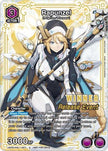 Rapunzel (Release Event Winner) (UEPR/NIK-1-057) - UE14BT GODDESS OF VICTORY NIKKE Release Event Cards Foil
