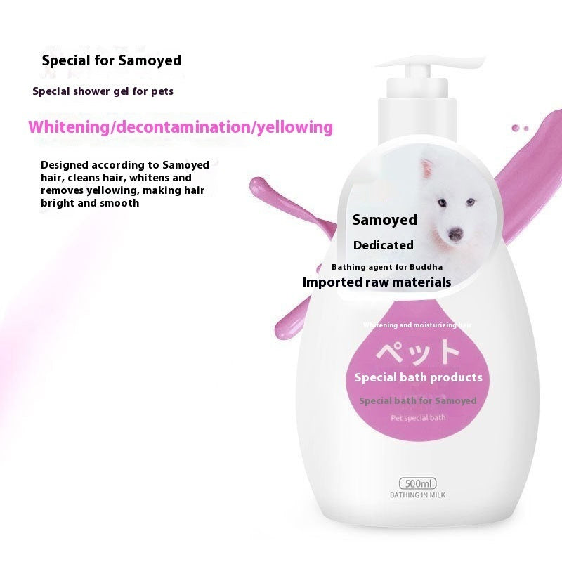 Pet Shower Gel & Shampoo – Breed-Specific Formula for Dogs & Cats | Deodorizing Bath Wash