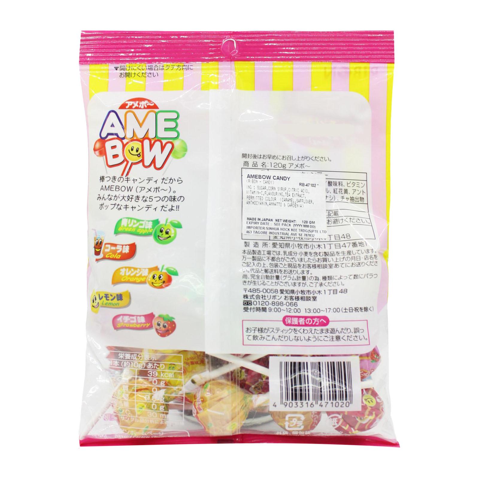 Ribon Amebow Lollipop (120G) [Best Before Date: 2024.07]