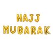 Eid Mubarak Foil Balloon Set – Silver Gold Rose Gold Letter & Crescent Balloons
